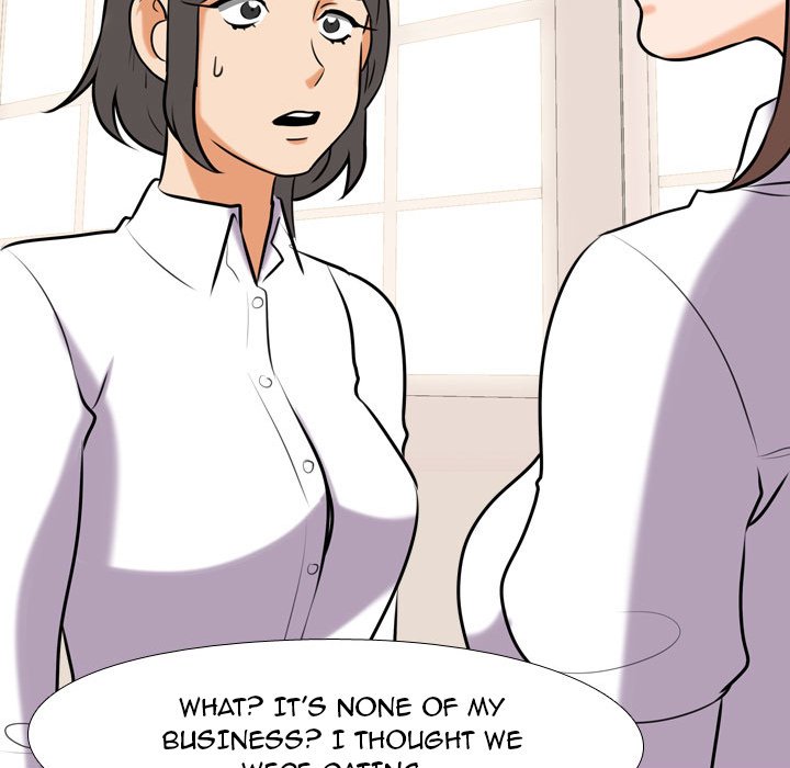 Our Exchange Chapter 79 image 60