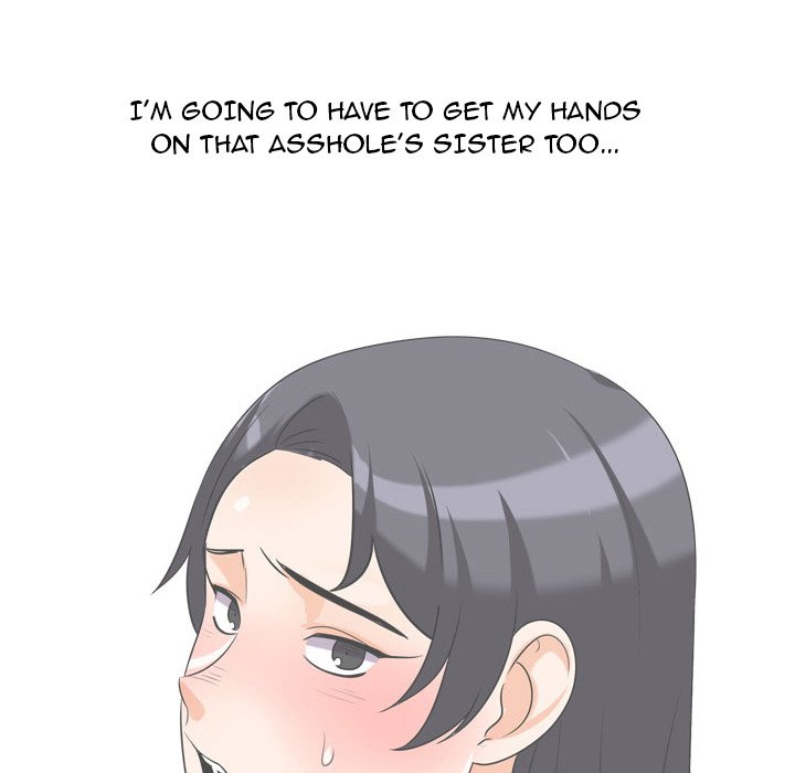 Our Exchange Chapter 80 image 11