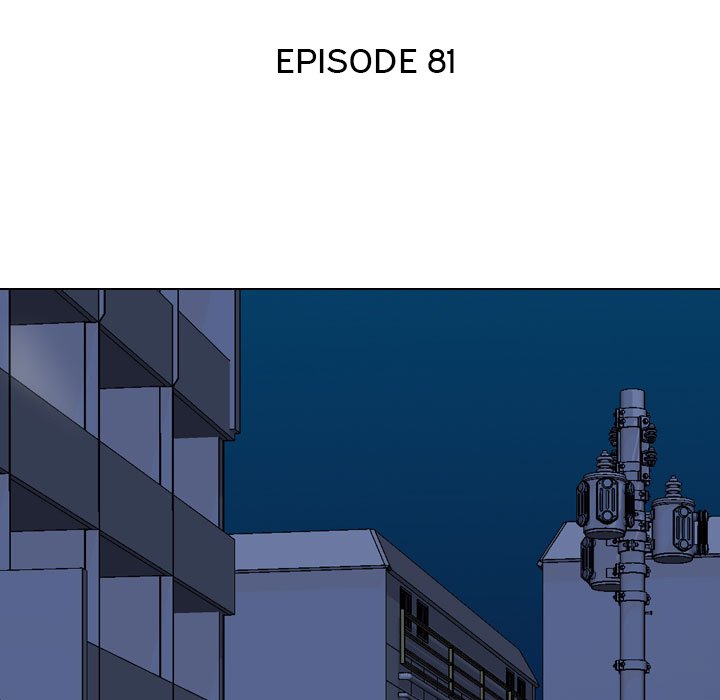 Our Exchange Chapter 81 image 14