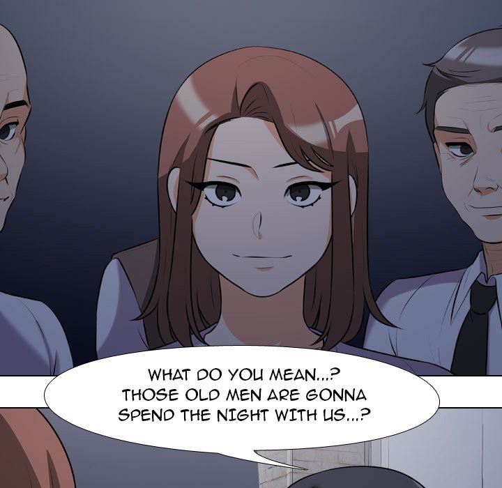 Our Exchange Chapter 81 image 18