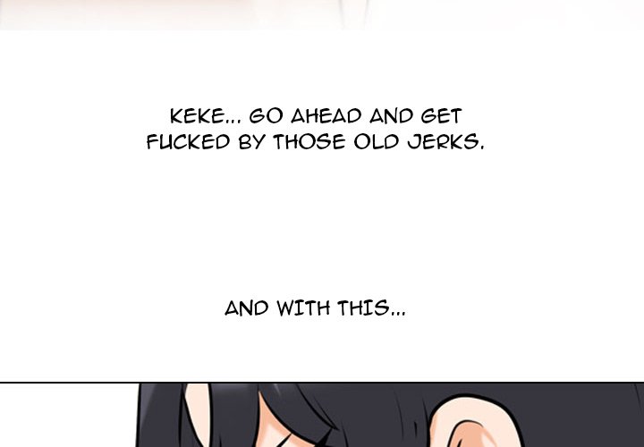 Our Exchange Chapter 82 image 3