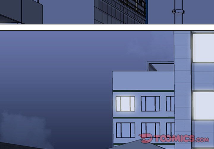 Our Exchange Chapter 83 image 1