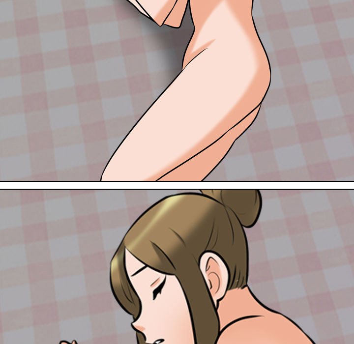 Our Exchange Chapter 83 image 70