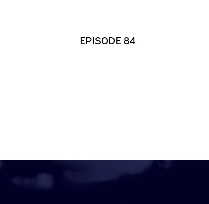 Our Exchange Chapter 84 image 19