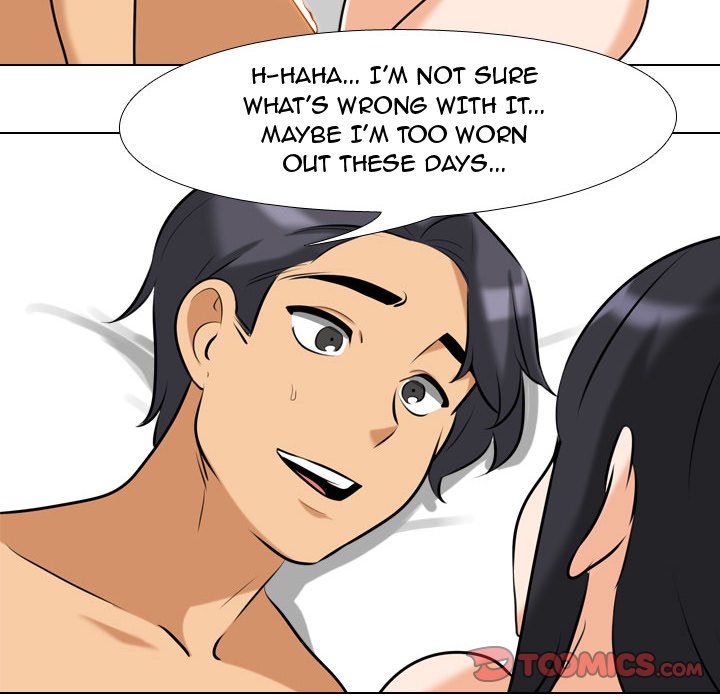 Our Exchange Chapter 84 image 33