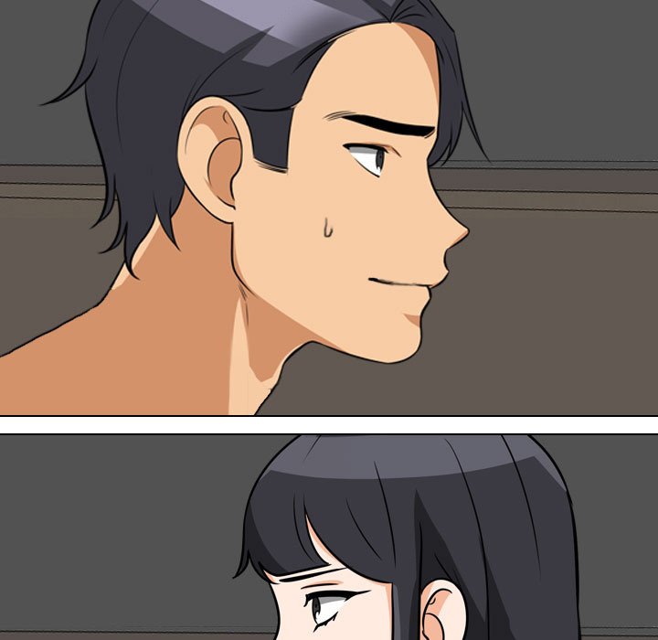 Our Exchange Chapter 84 image 6