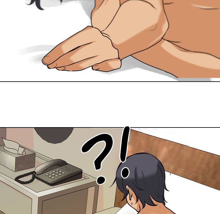 Our Exchange Chapter 85 image 18