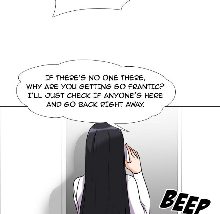 Our Exchange Chapter 85 image 30