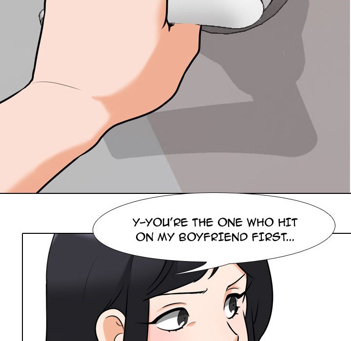 Our Exchange Chapter 85 image 55