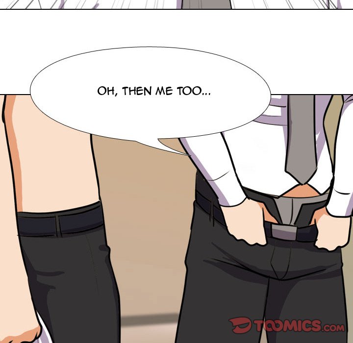 Our Exchange Chapter 88 image 57