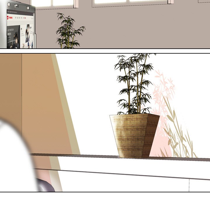 Our Exchange Chapter 9 image 50
