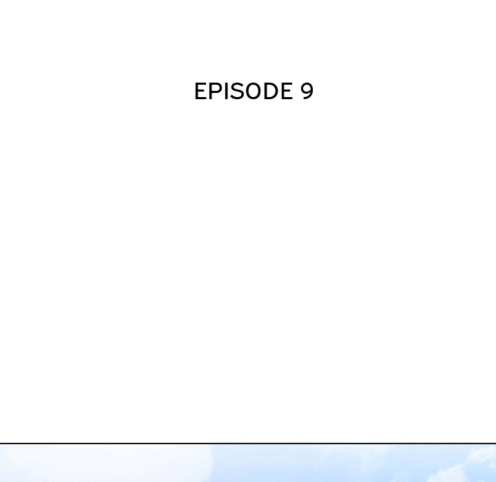 Our Exchange Chapter 9 image 8