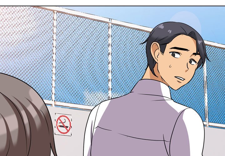 Our Exchange Chapter 90 image 0