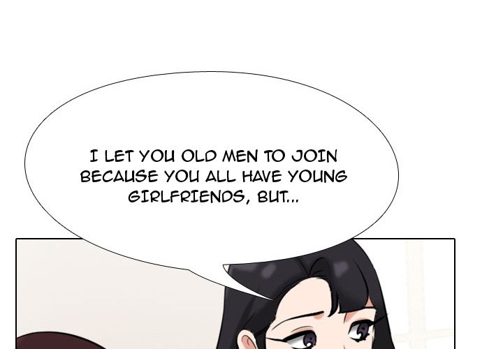 Our Exchange Chapter 91 image 0