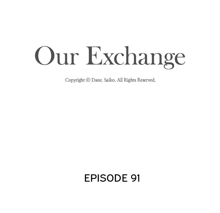 Our Exchange Chapter 91 image 11