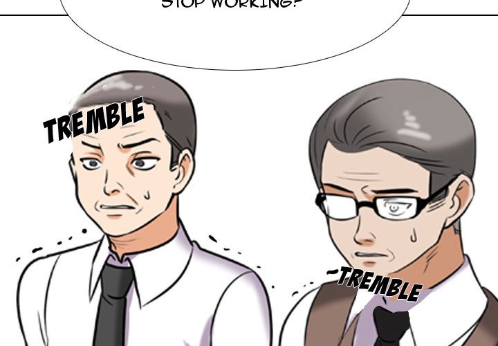 Our Exchange Chapter 91 image 3