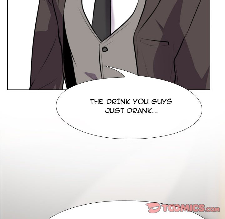 Our Exchange Chapter 93 image 69