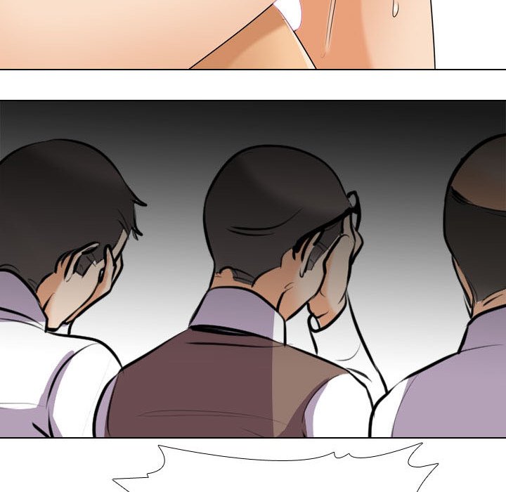 Our Exchange Chapter 94 image 83