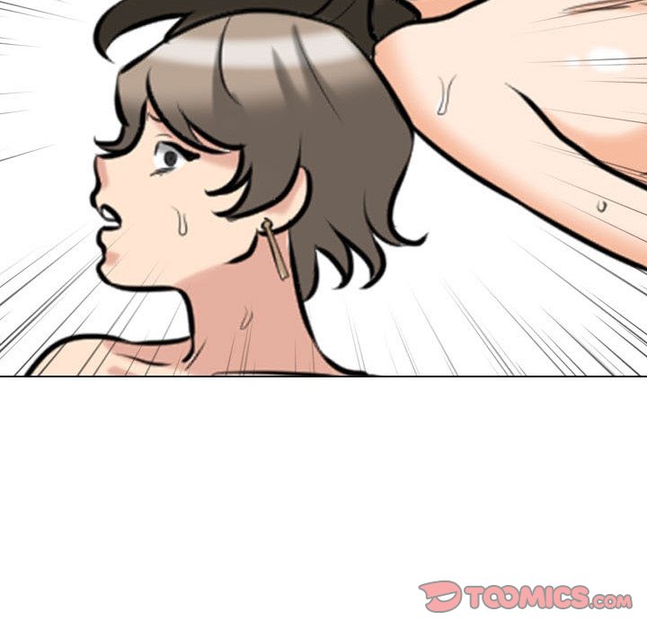 Our Exchange Chapter 95 image 9