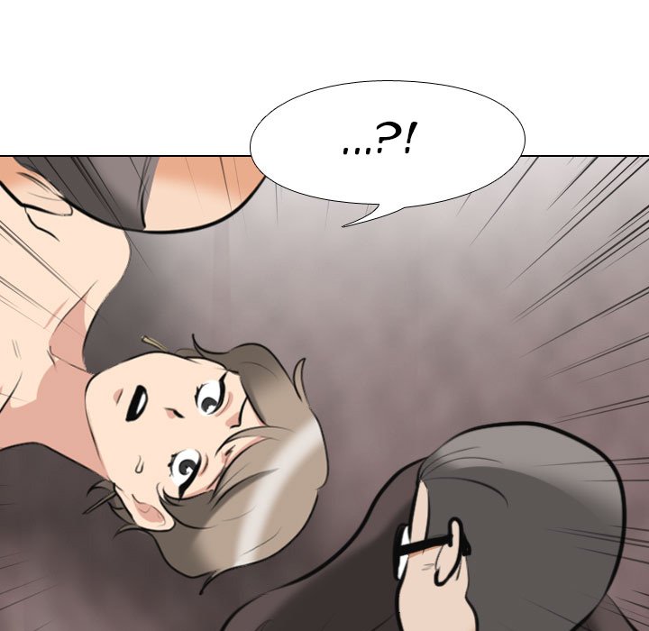 Our Exchange Chapter 95 image 64
