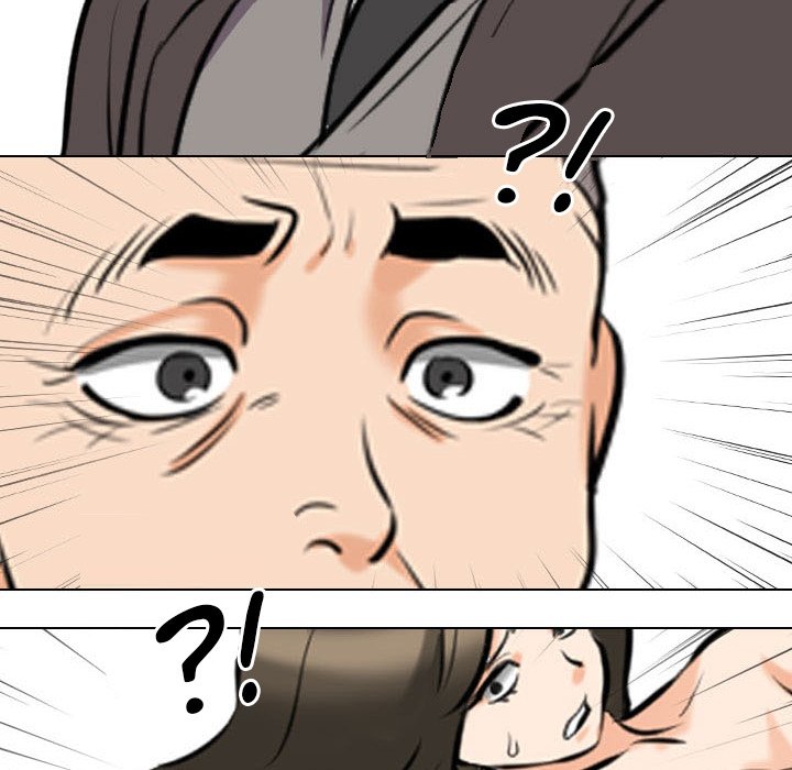 Our Exchange Chapter 95 image 8