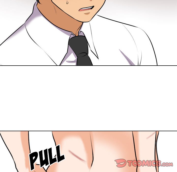 Our Exchange Chapter 96 image 25
