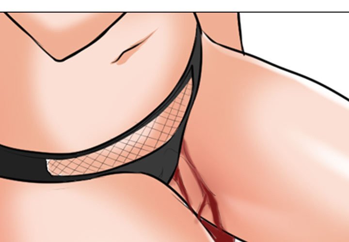 Our Exchange Chapter 98 image 0