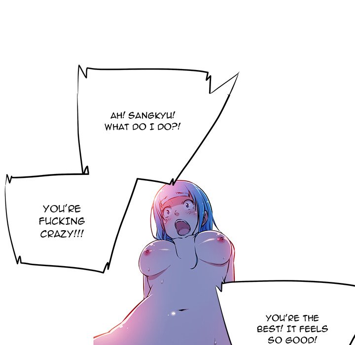 My Girlfriend is a Star Chapter 1 image 16