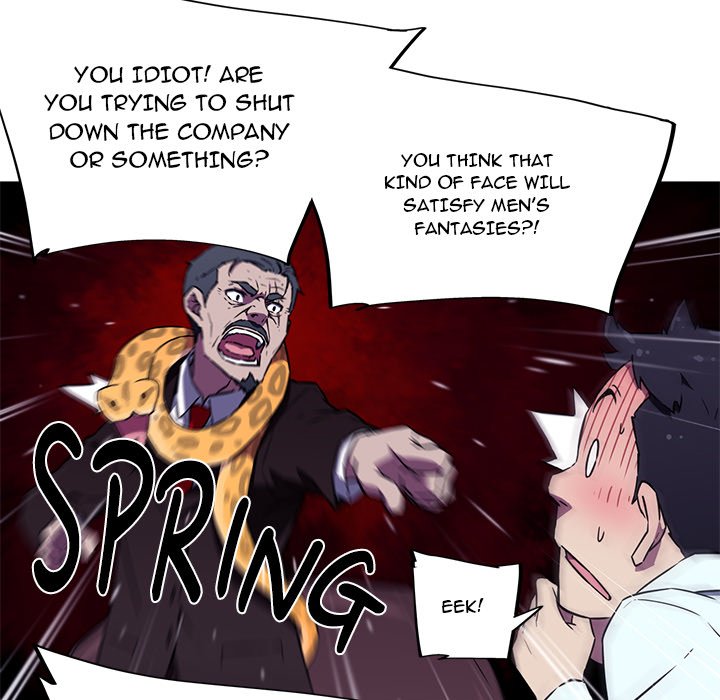 My Girlfriend is a Star Chapter 10 image 30