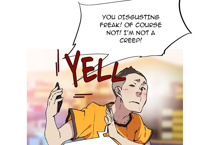 My Girlfriend is a Star Chapter 10 image 3