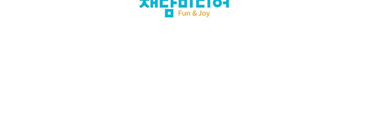 My Girlfriend is a Star Chapter 10 image 58