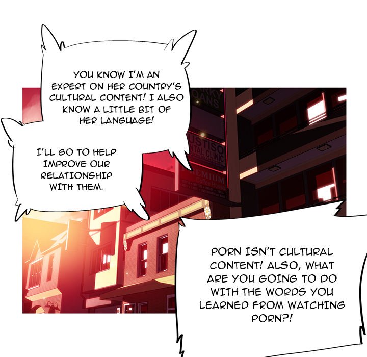 My Girlfriend is a Star Chapter 11 image 11