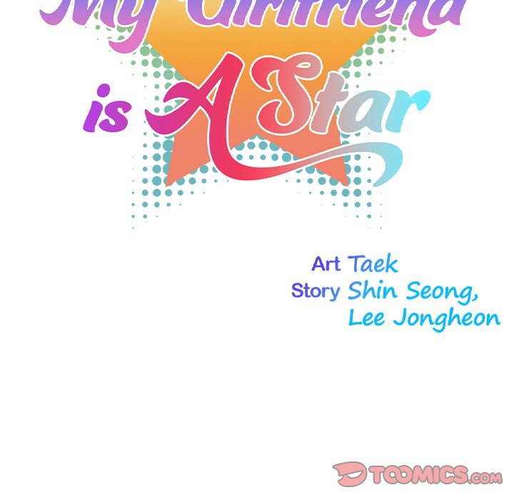 My Girlfriend is a Star Chapter 11 image 25