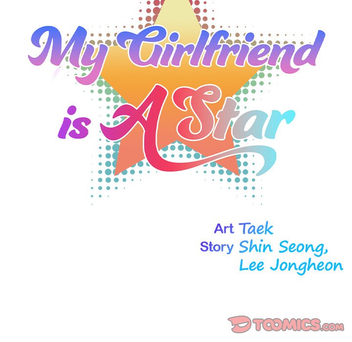 My Girlfriend is a Star Chapter 12 image 9