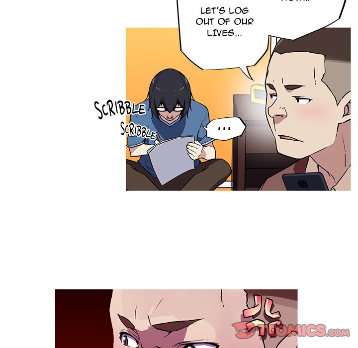 My Girlfriend is a Star Chapter 12 image 13