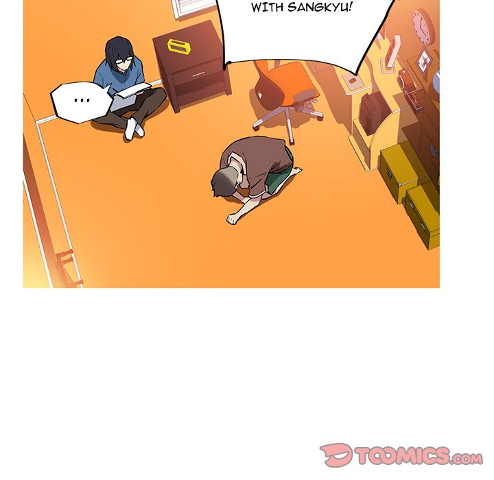 My Girlfriend is a Star Chapter 12 image 17