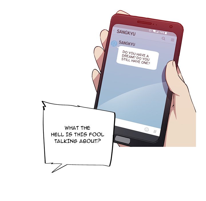 My Girlfriend is a Star Chapter 12 image 42