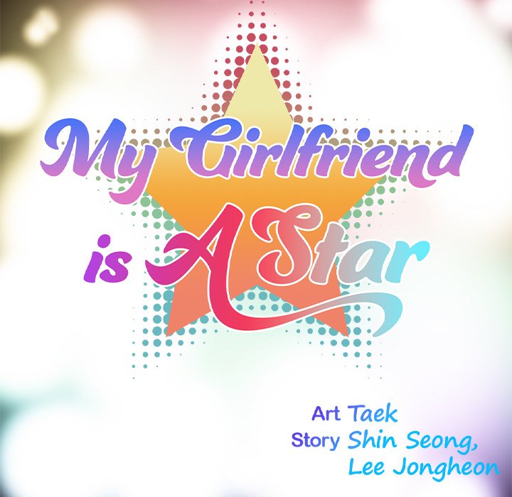 My Girlfriend is a Star Chapter 13 image 16