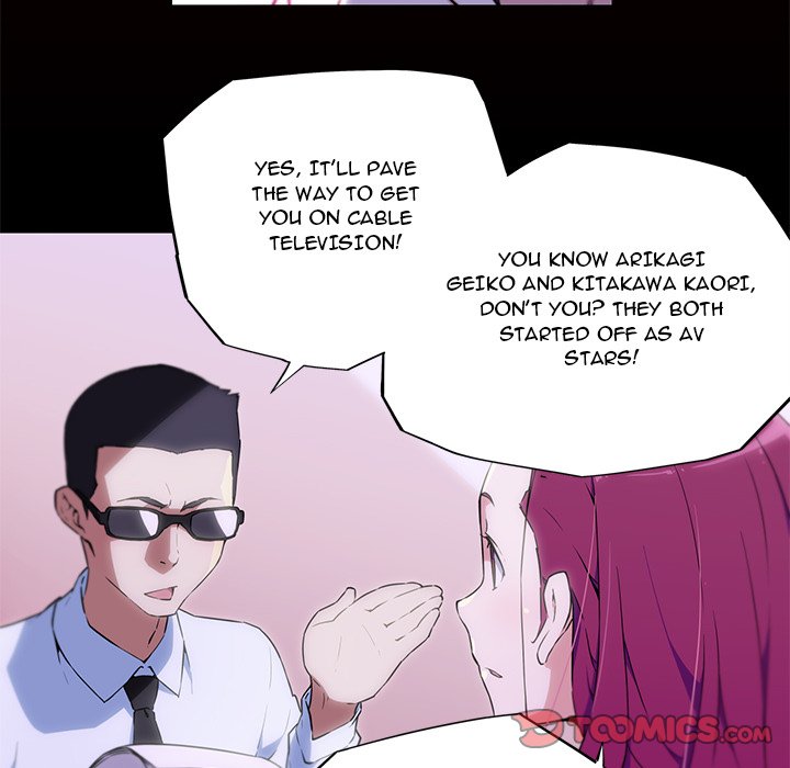 My Girlfriend is a Star Chapter 13 image 5