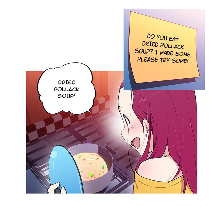 My Girlfriend is a Star Chapter 14 image 9