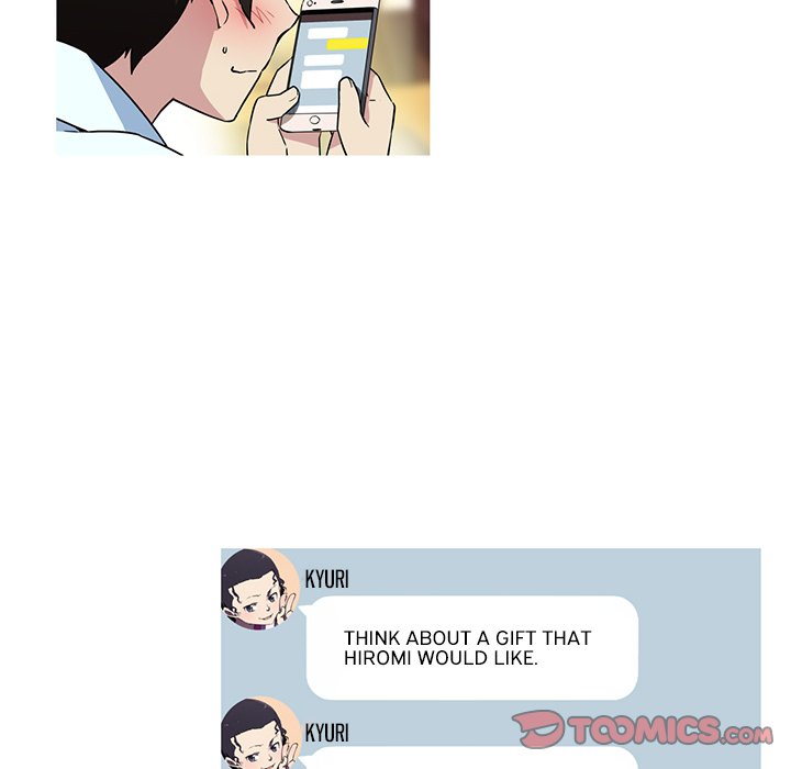 My Girlfriend is a Star Chapter 14 image 40