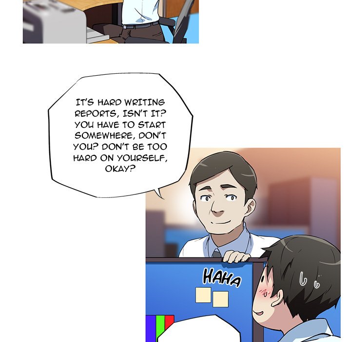 My Girlfriend is a Star Chapter 14 image 43