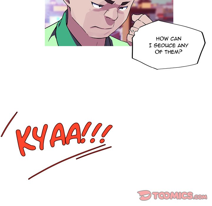 My Girlfriend is a Star Chapter 14 image 48