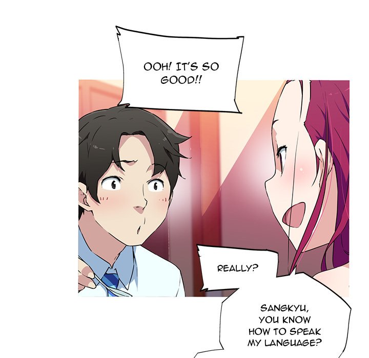 My Girlfriend is a Star Chapter 16 image 28