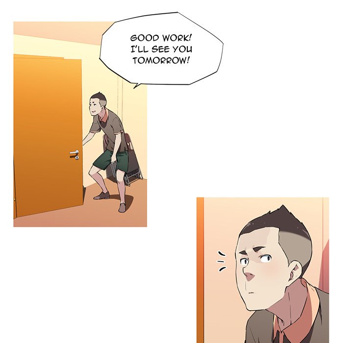 My Girlfriend is a Star Chapter 16 image 35