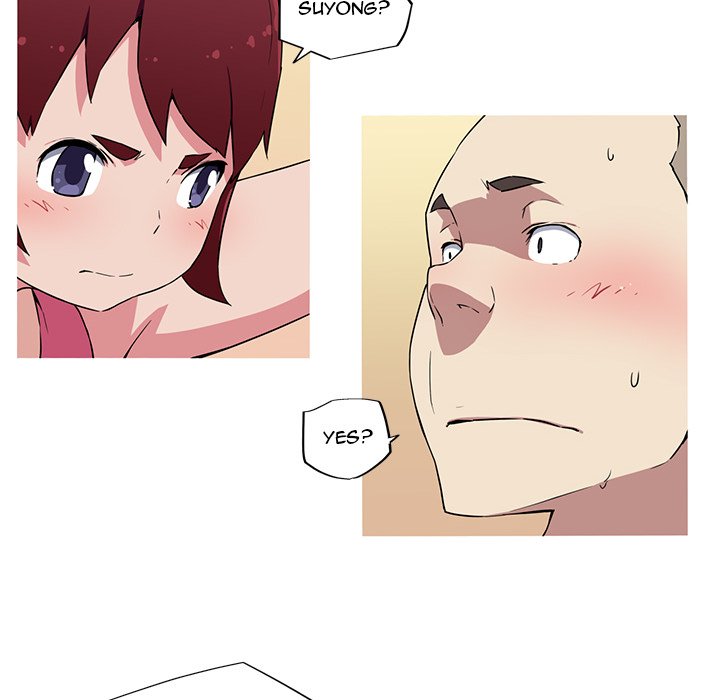 My Girlfriend is a Star Chapter 16 image 52