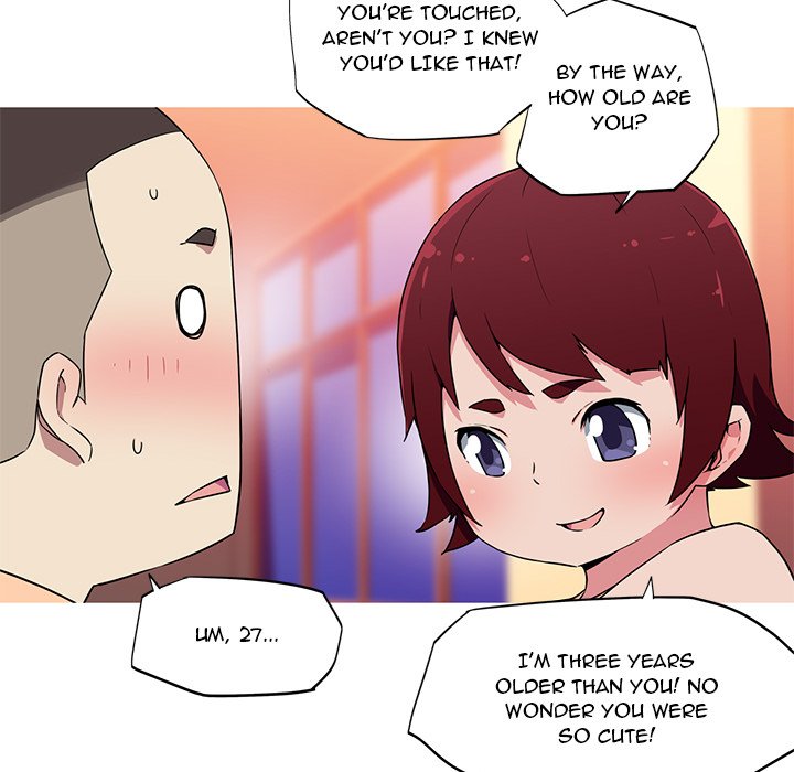 My Girlfriend is a Star Chapter 16 image 54