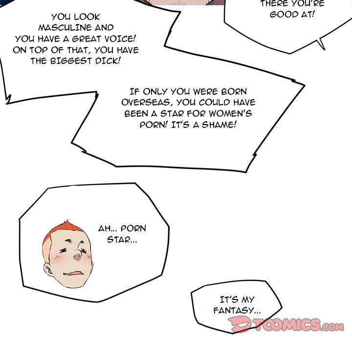 My Girlfriend is a Star Chapter 18 image 49