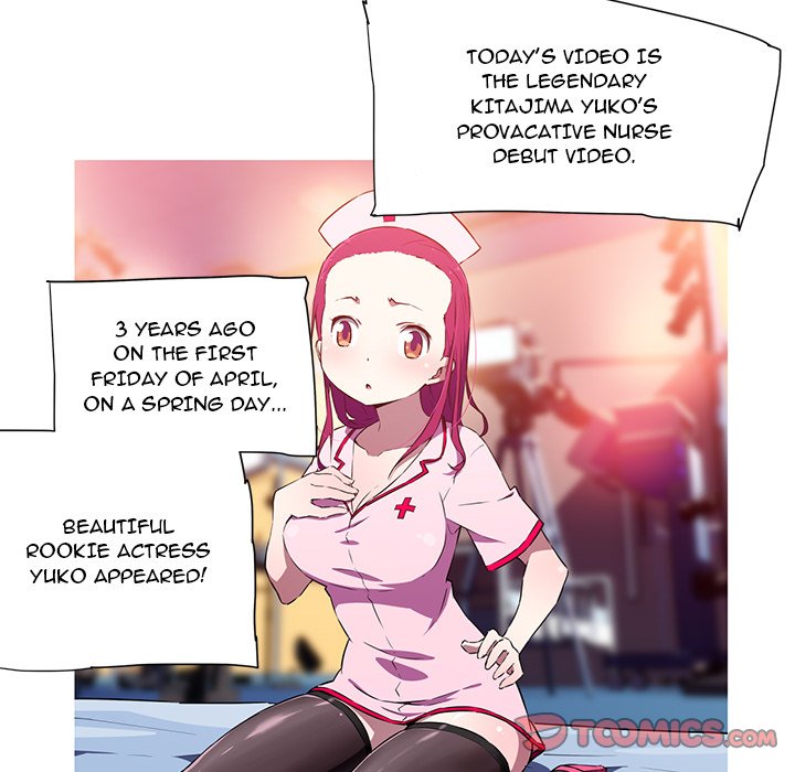 My Girlfriend is a Star Chapter 19 image 5