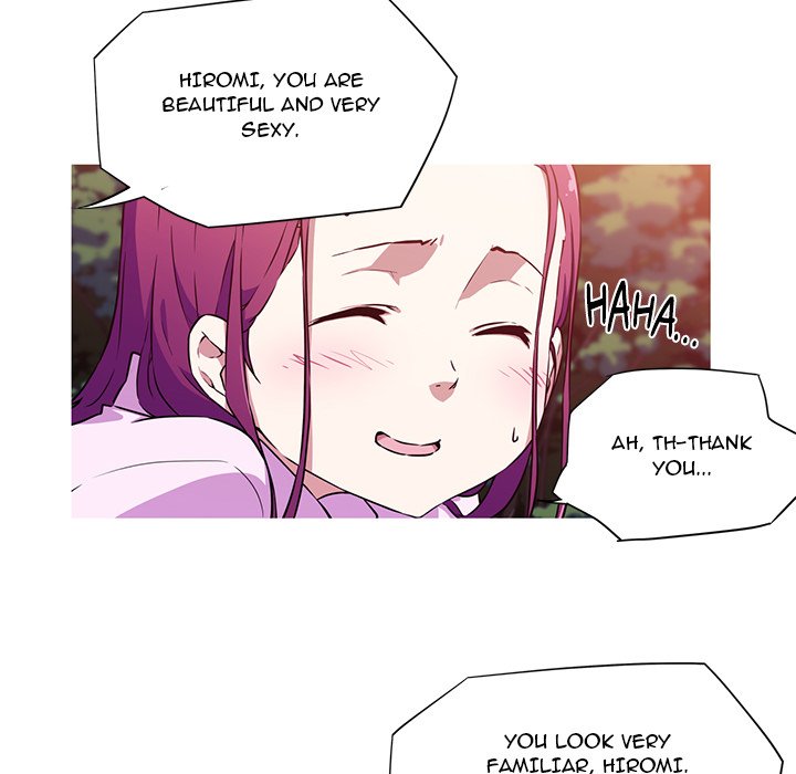 My Girlfriend is a Star Chapter 2 image 13
